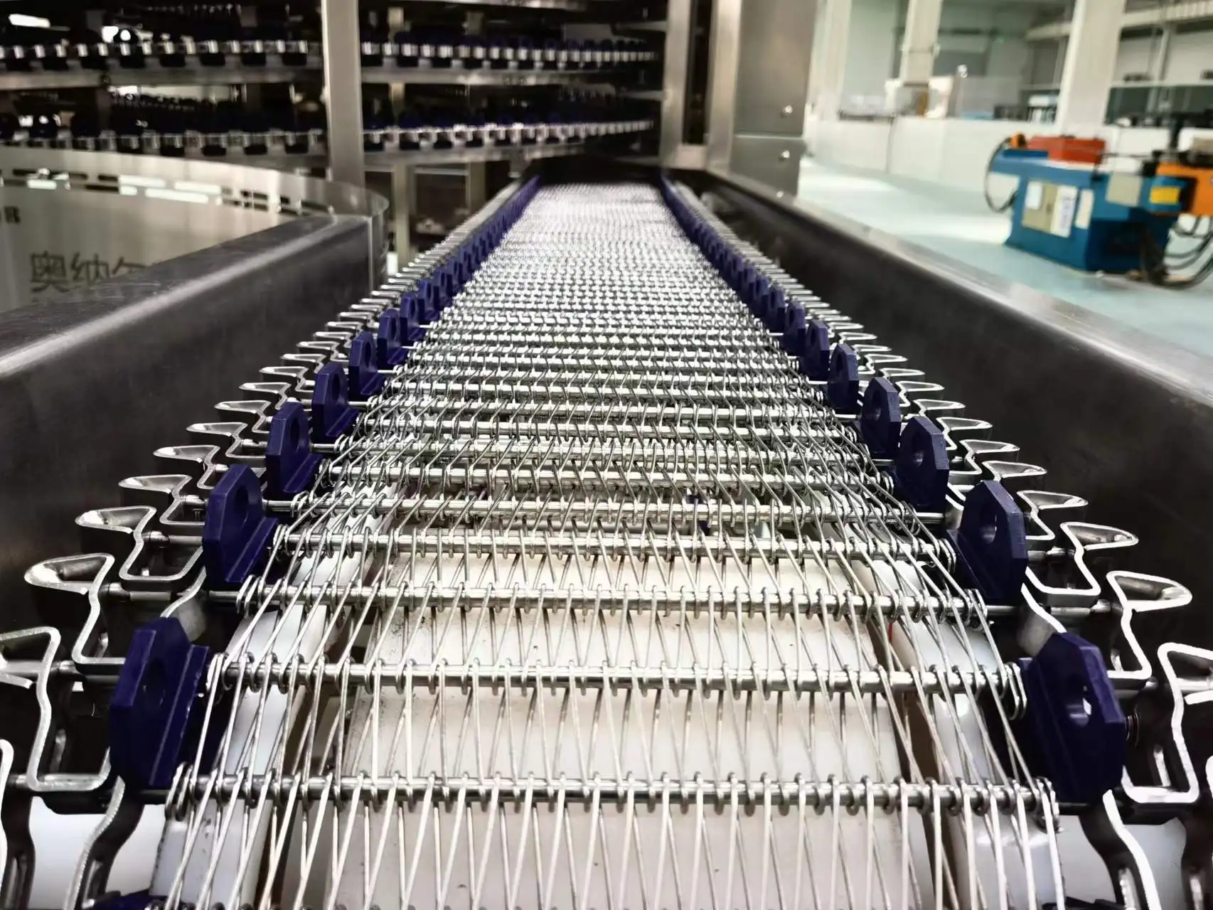 Advanced walk-in quick freezers and individual quick freezers for the food industry