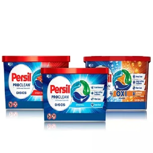 Persil Laundry Detergent Liquid,Intense Fresh Scent Buy Factory Best