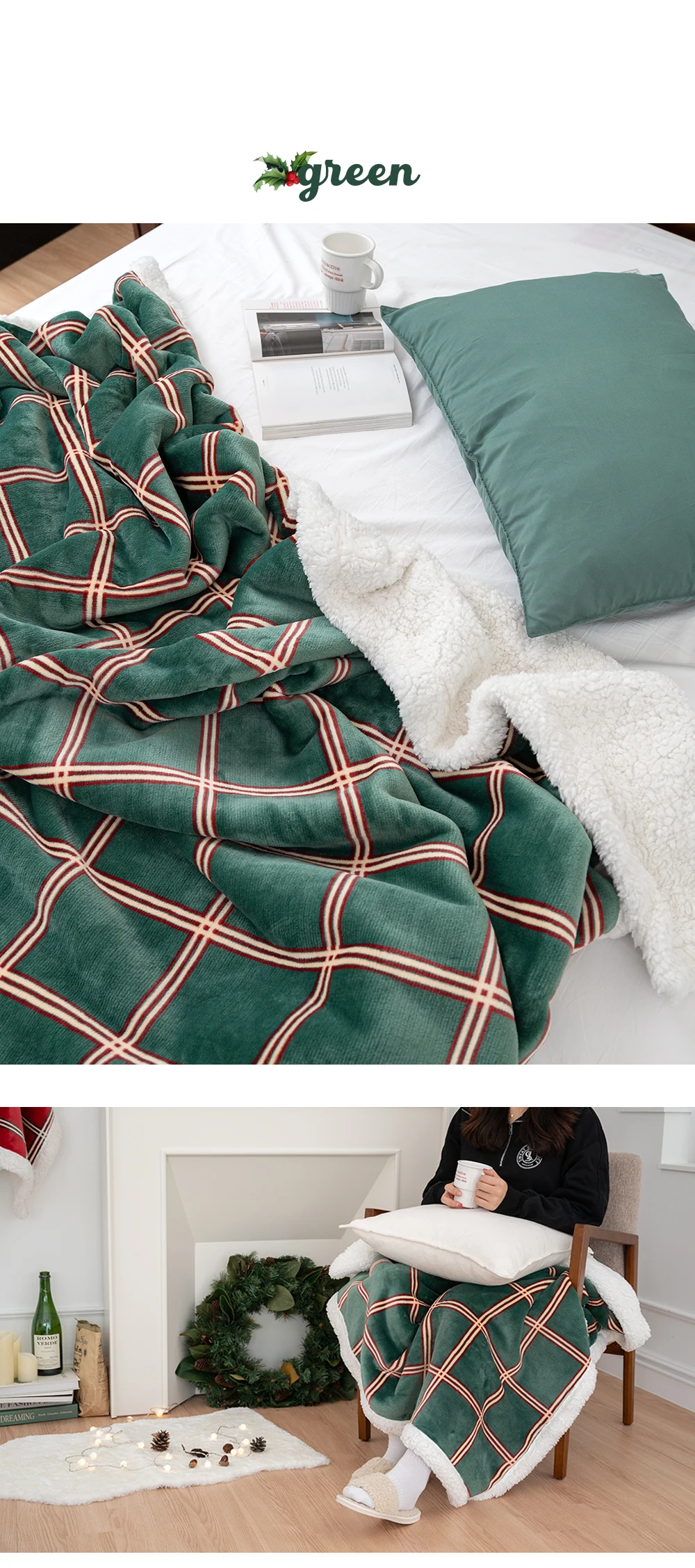 Christmas Gift Castella Microfiber 5mm Flannel Soft Wool Oeko Tex