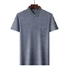 9935 gris [manches courtes]