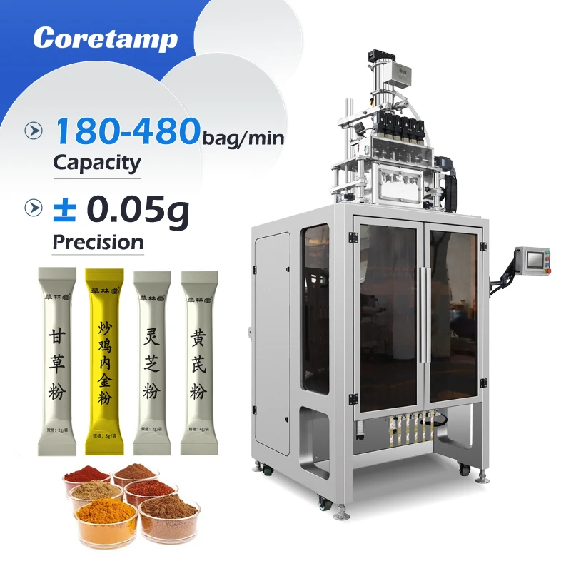 Automatic Packaging Machine with Pid Controller 5g Chili Powder Packing Machine Coffee Powder Packing Machine