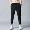 Pantalon noir uni [coupe classique]