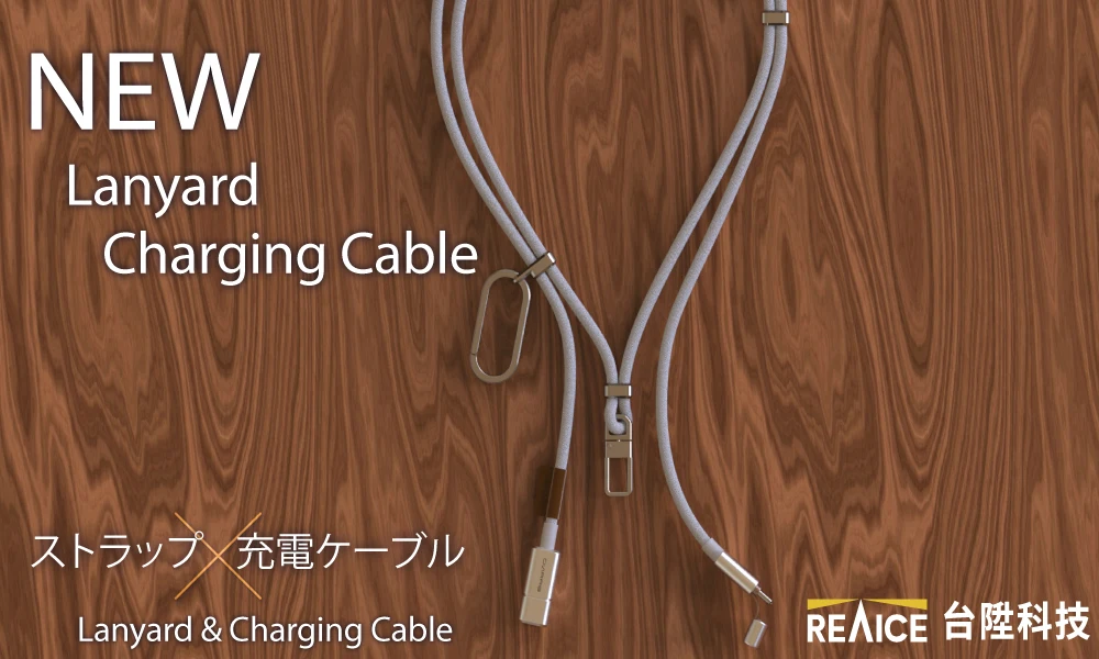 Multifunction Customized Lanyard 60w Type C to Type C Charging Cable Cell Phone  Necklace