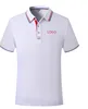 HP09-Ice Silk Cotton