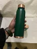 Vert mat