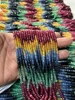 Multicolor
