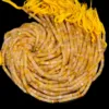 Same as Image