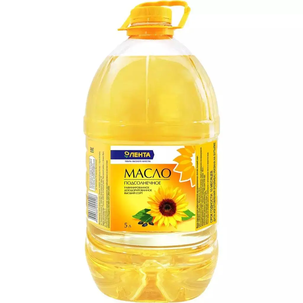 Wholesale Organic Bulk Refined Sunflower Plant Oil 5l From Brazil