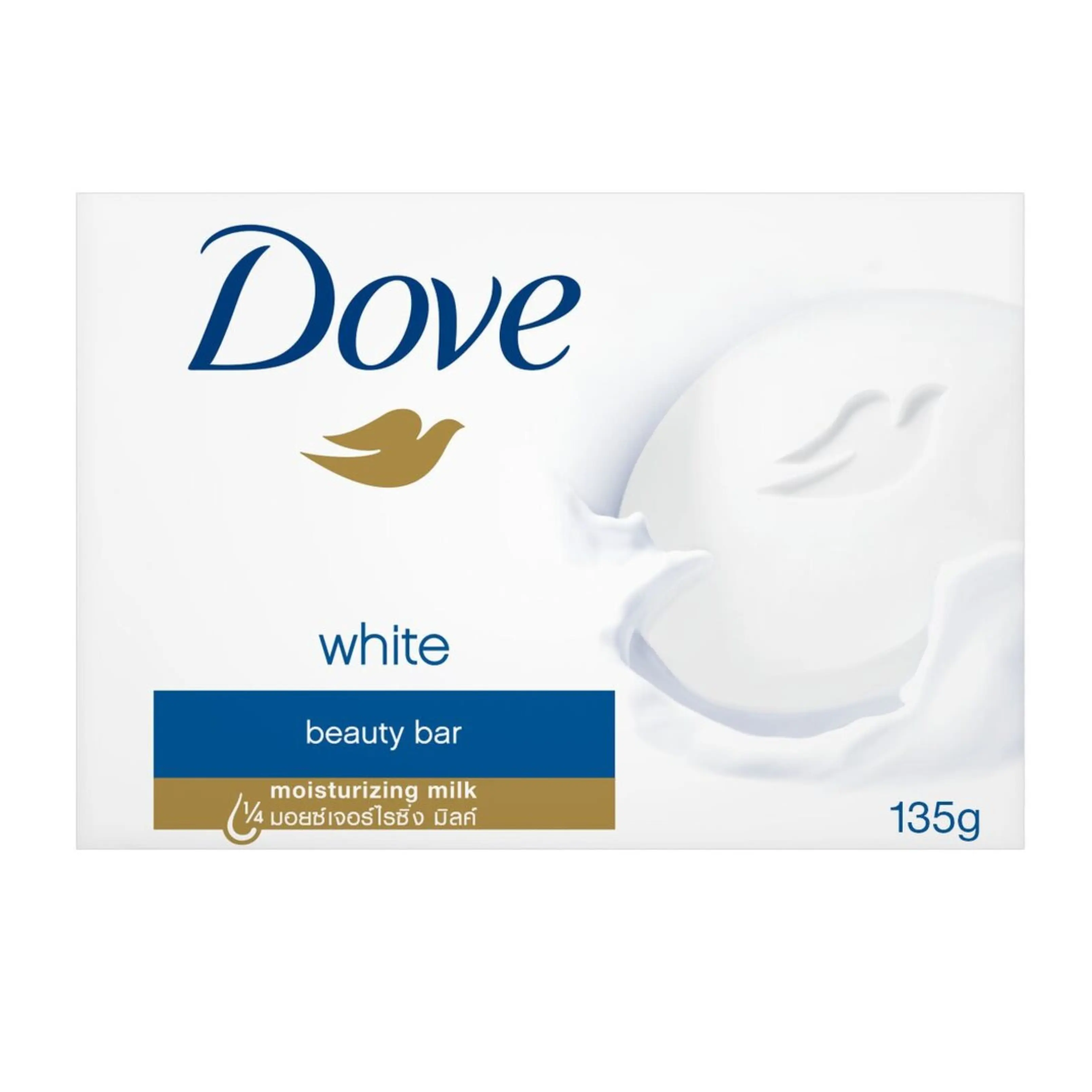 Dove Beauty Cream Bar 100g / Wholesale Price Dove Soap 100g Buy