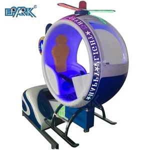 Good Quality Kiddie Helicopter Rides in Coin Operated With Mp5 Screen of Kiddie Ride Motors for Entertainment Venue