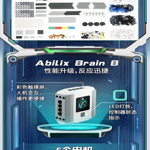 Abilix Krypton 6 Programmable Robot - Educational DIY Toy