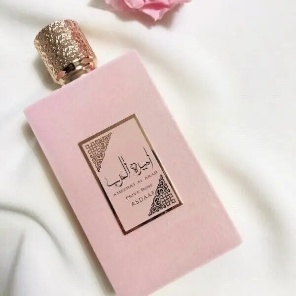 Perfume Ameerat Al Arab Privee Rose - Long Lasting Eau De Parfum