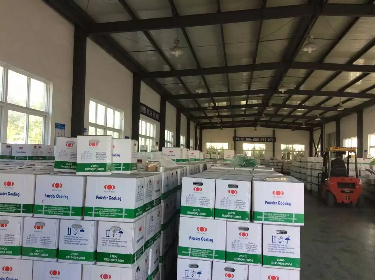 Ral 1003 Yellow Powder Polyester Powder Coating Powder Paint For Rack