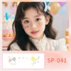 SP-041