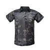 dark night camouflage
