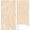 END_FENICIA BEIGE