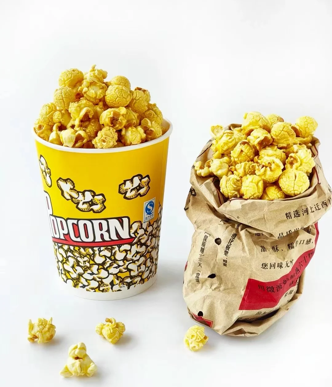 Easy To Operate Electromagnetic Popcorn Machine Kettle Corn Machines ...