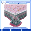 Phuljhari Pink Gud