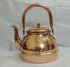ทอง