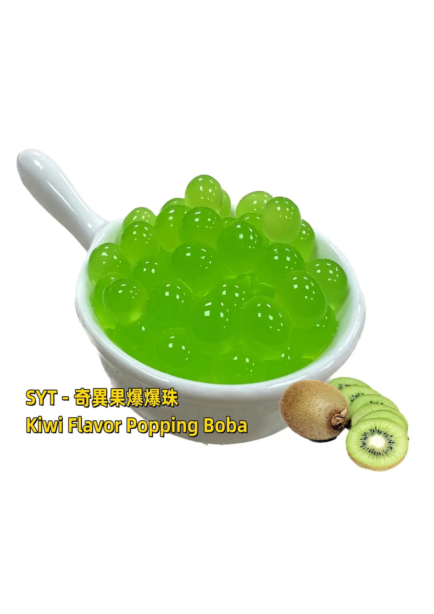 Taiwan Bubble Tea Ingredient Popping Boba Pearls Lychee Flavor Popping ...