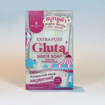 Extra Pure Gluta White Soap 80g
