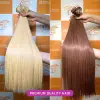 Weft hair 4