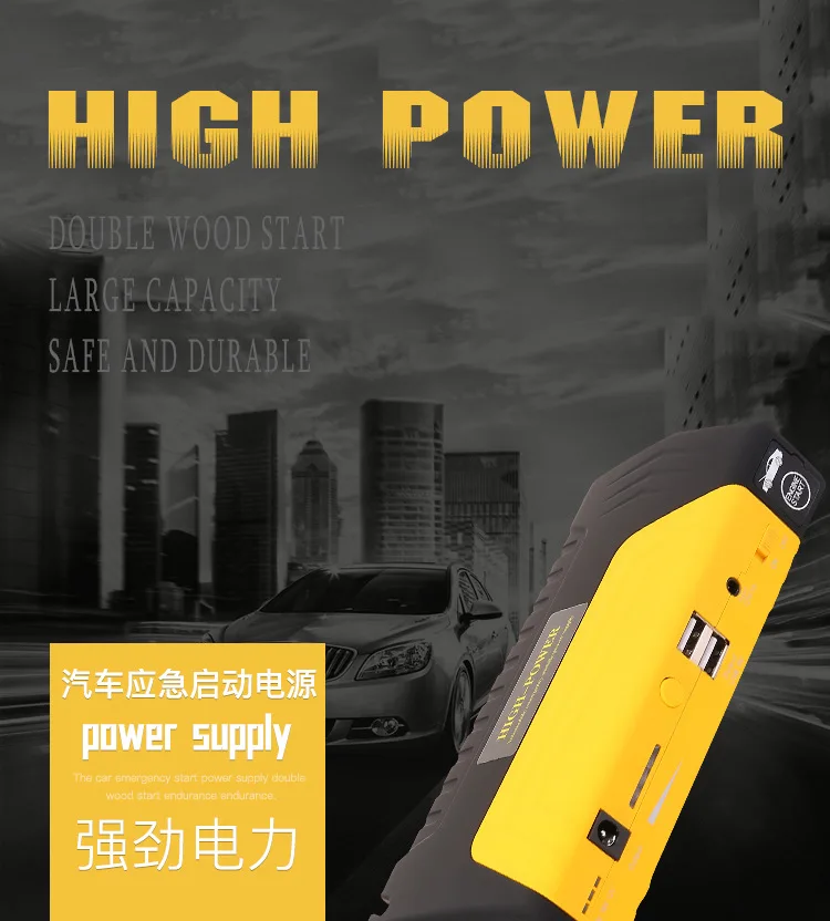 New Trending Portable Emergency Vehicle Tool Car Battery Charger