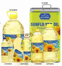 Wholesale High Quality sunflower cooking oil For Cooking Food/Deodorized Sunflower Oil