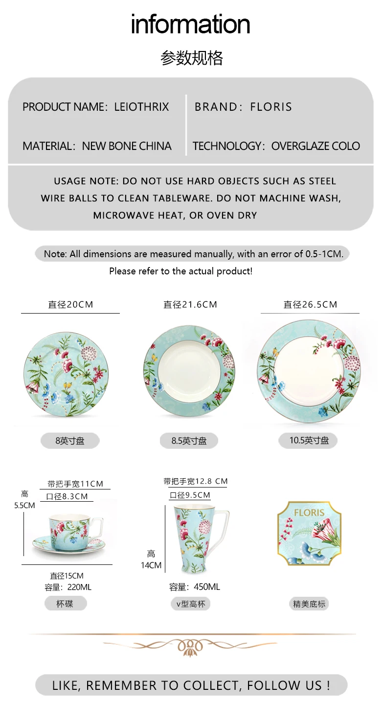 wholesale coffee cup and saucer bone china dinnerware set bone china tea cup set porcelain cup for gift and home manufacture