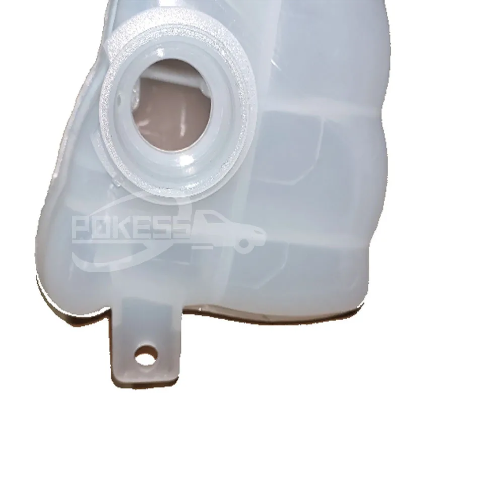 Auxiliary Water tank DG938A080AD DG9Z8A080A DG9Z8A080B DG938A080AD DG9... — 2