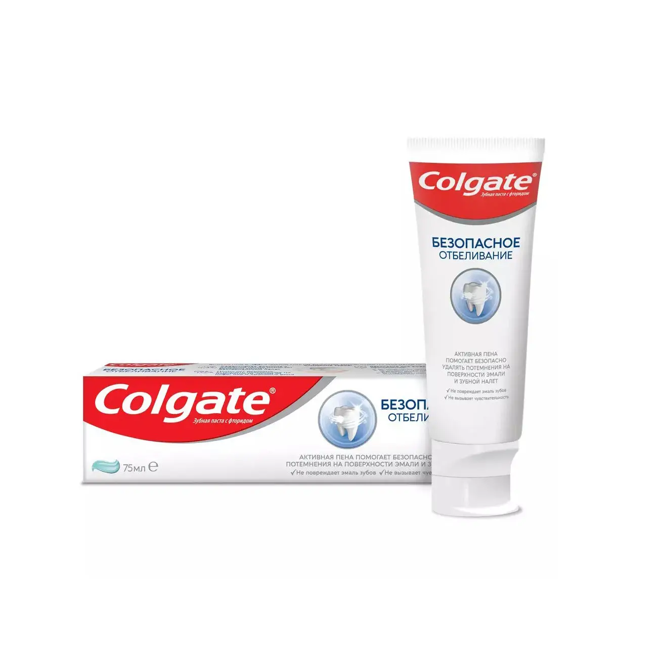 Colgate Toothpaste Max White Ultimate Catalyst 75ml Toothpaste With Whitening Buy Colgate