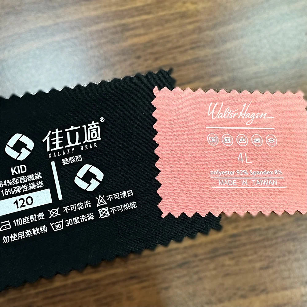 Regular Label Regular Flat Washing Label Care Label Heat Transfer Label Clothing ...