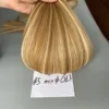 Weft 04