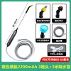 Black 2200mAh 3M
