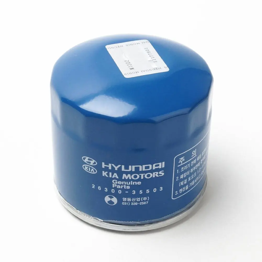 Hyundai Kia / Mobis Oil,Lubricants,Car Parts - Buy Lubricants For Cars ...