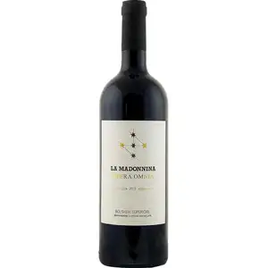 Italian Bolgheri Rosso Superiore DOC Red Wine for Red Meat and Truffle Dishes 6 Bottles Per Box