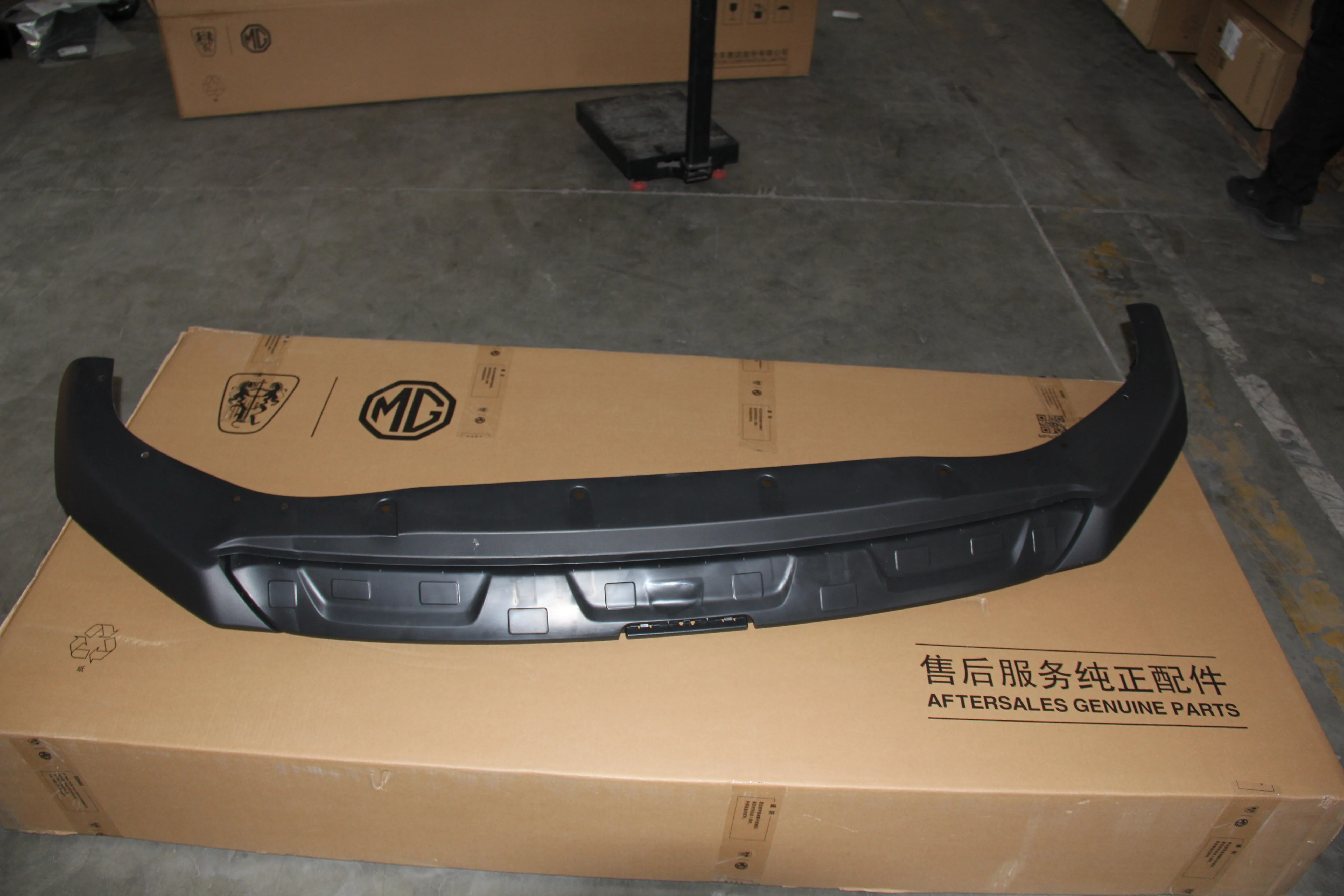 #10628331 Lightweight, Strong, Original Offical Genuine Auto Body Parts SAIC MG Car Front Bumper Lower Cover factory