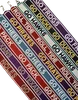 Customizable