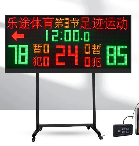 Universal Led Scoreboard P10 SMD RGB Full Color Led Display for Scoreboard