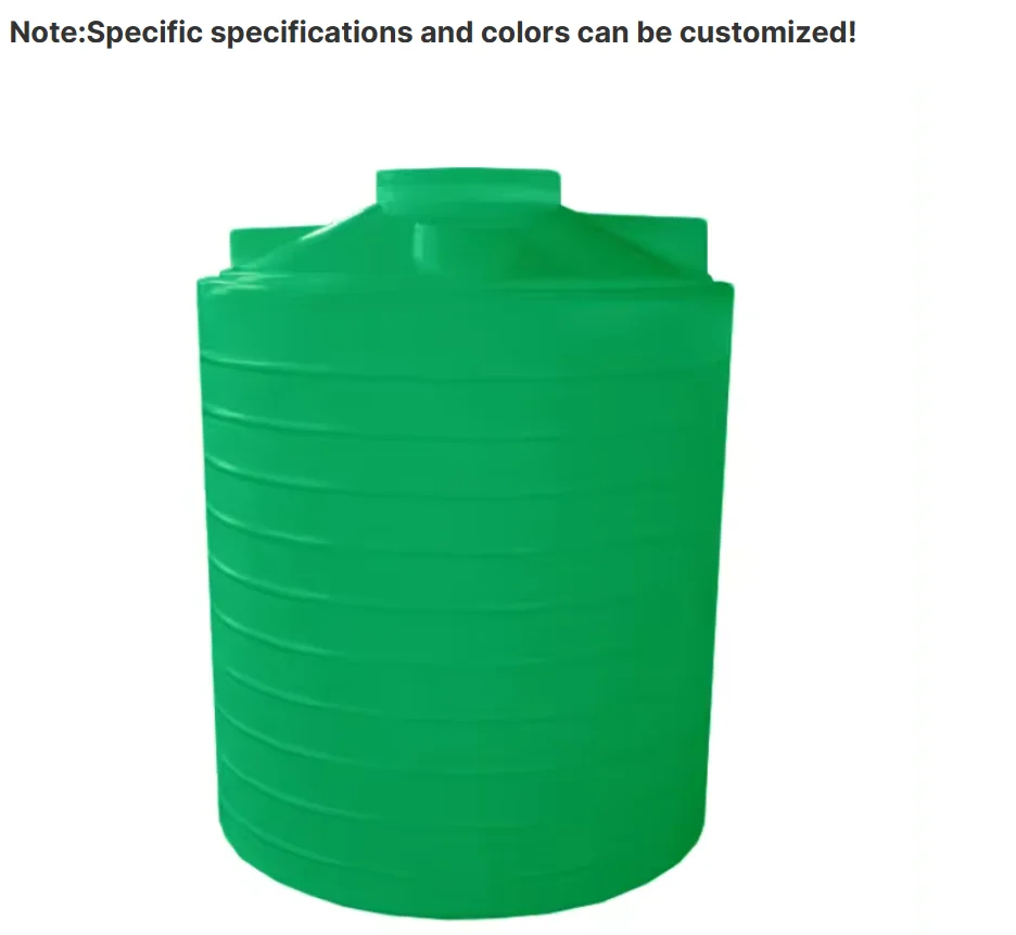 2500l Pe Plastics Storage Chemical Tank - Buy Tank Water Storage fiber ...