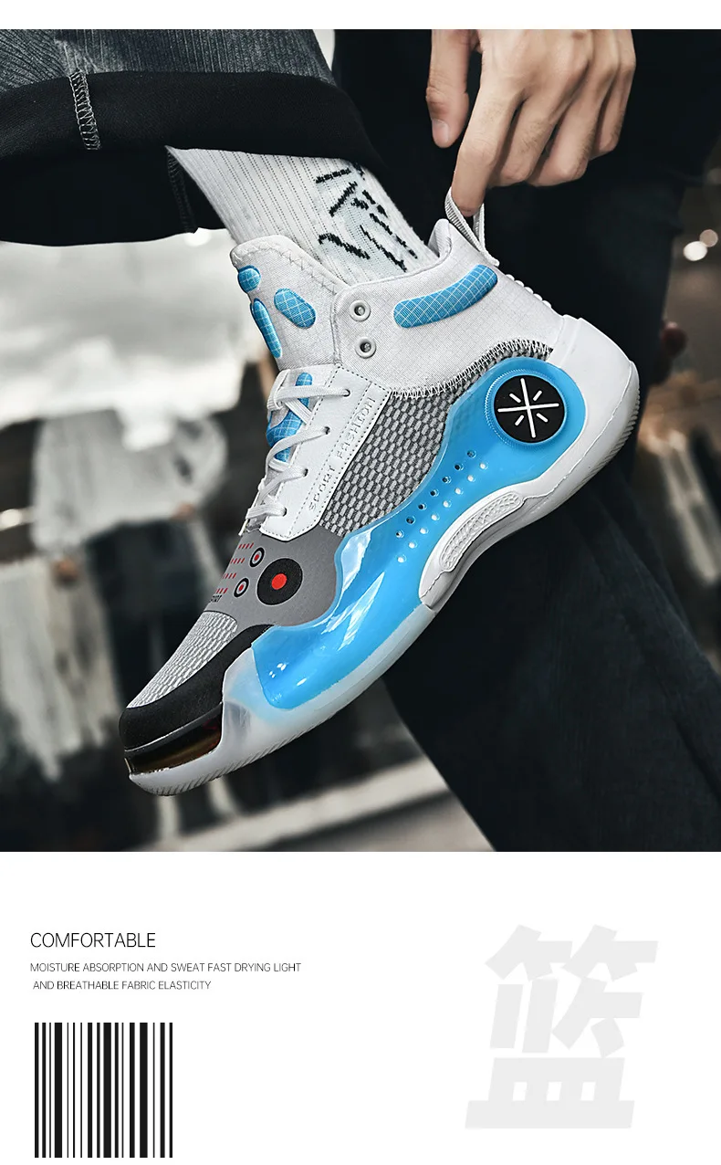 China Actual Combat Basketball Shoes Buy Wow,China Basketball Shoes