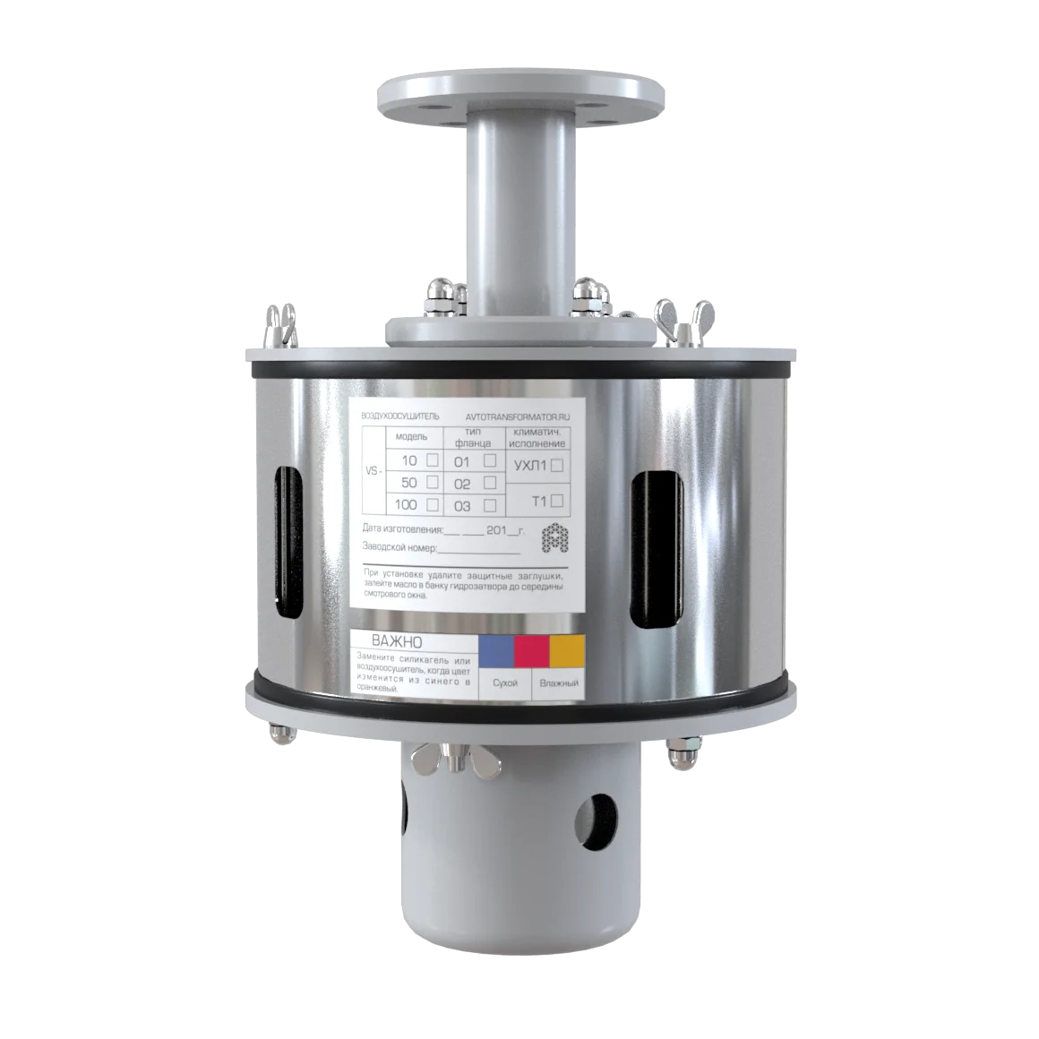 High Efficient Vs10 Dehumidifier Commercial Industrial Vertical Air