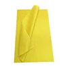 Multiple solid colors available