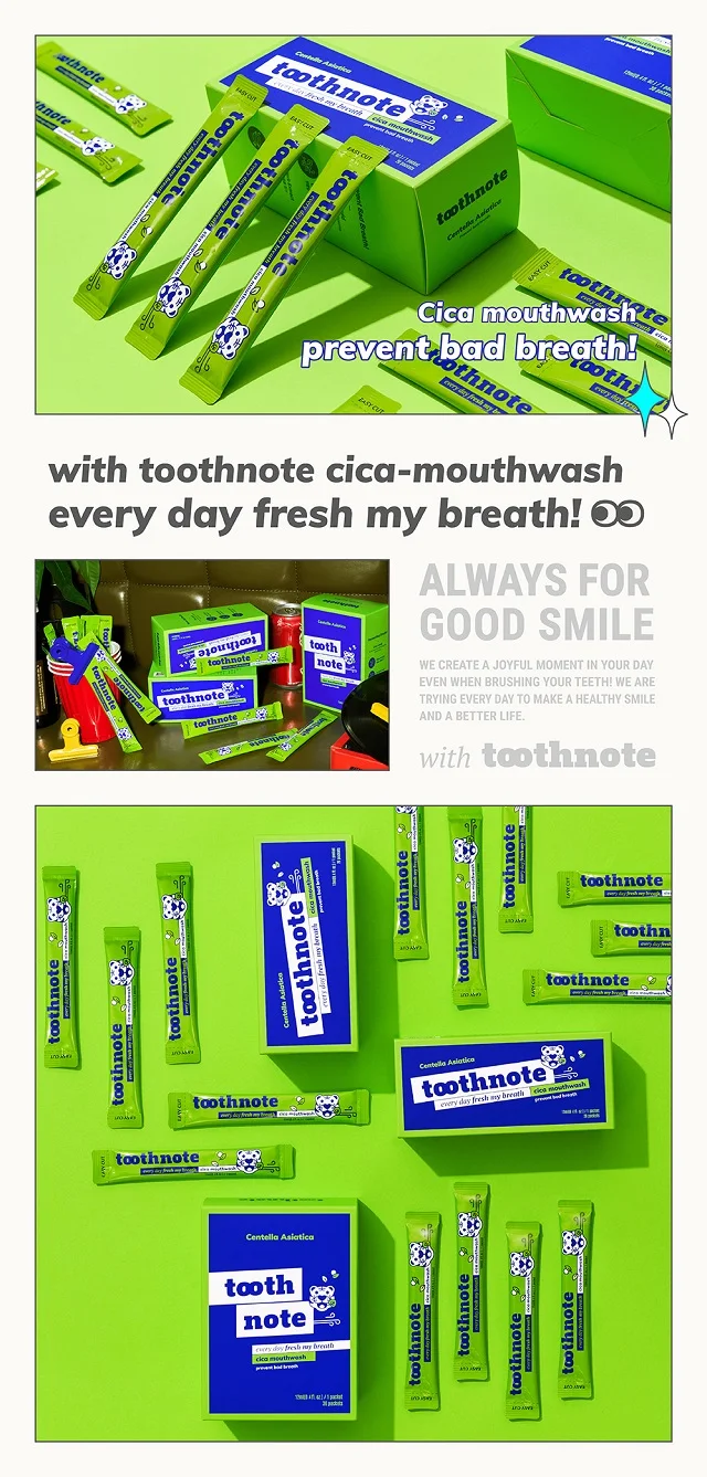 [gibillions]kotra Cica Mouthwash Stick Type 1box(20pcs) Mouthwash