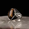 Tiger Eye