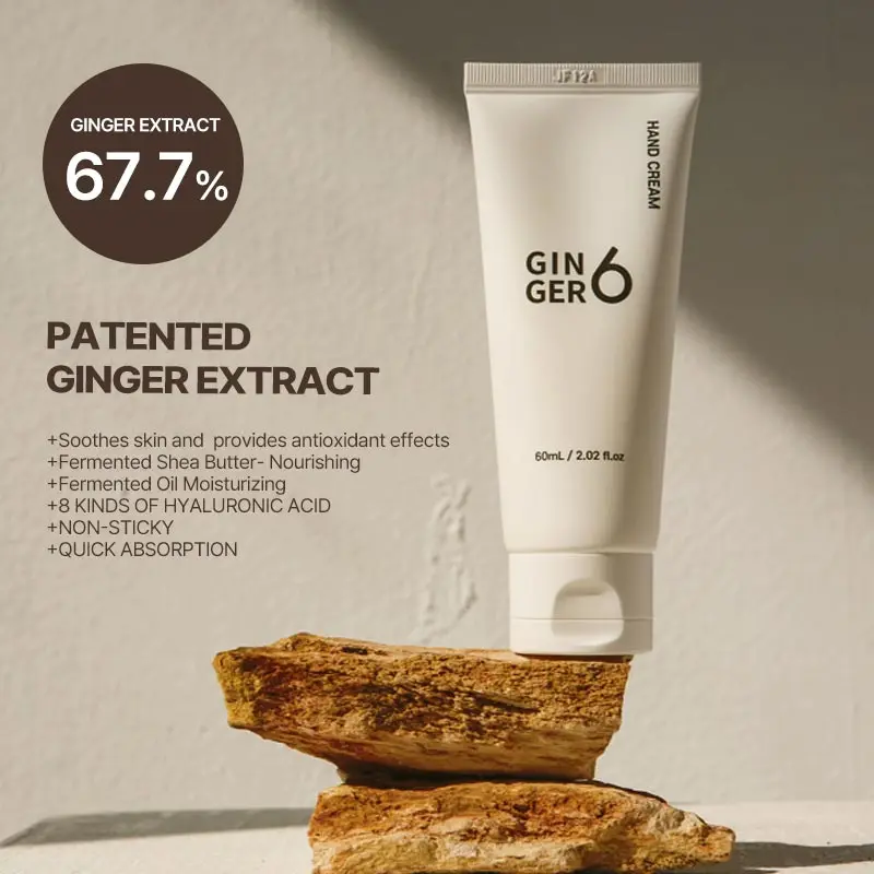 GINGER6 PREMIUMジェルクリーム　２個 GINGER6 PREMIUMジェルクリーム 2個 【公式通販】