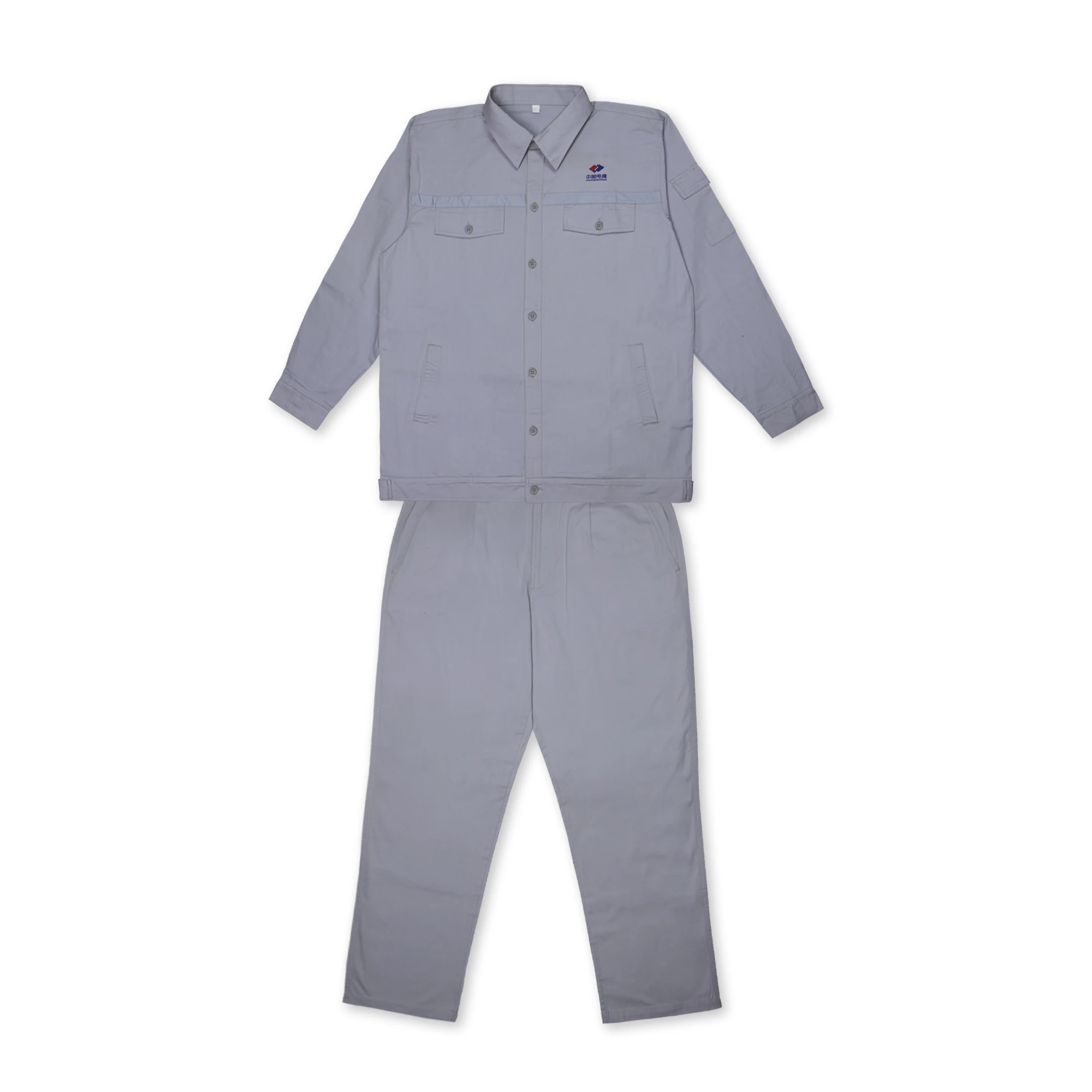 Workwear For Medical Construction Workers Uniform Customizable Danger ...