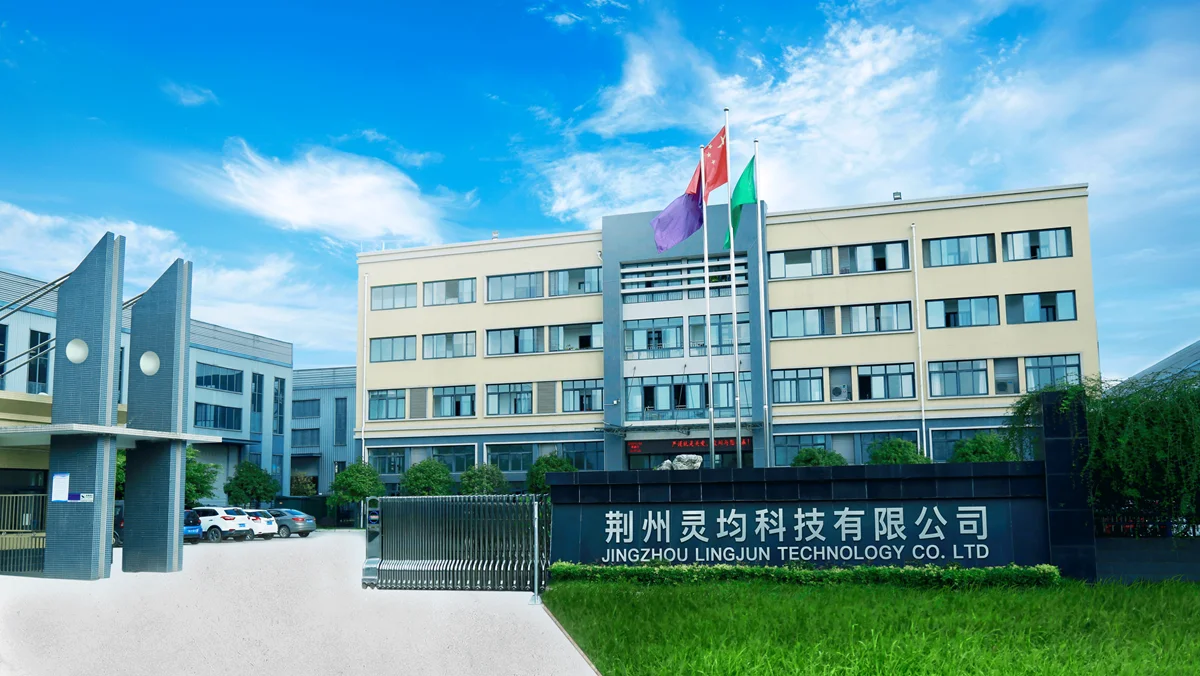 Jingzhou Lingjun Technology Co., Ltd.
