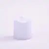 สีขาว