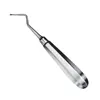 Modell Bone Curette 15.5cm